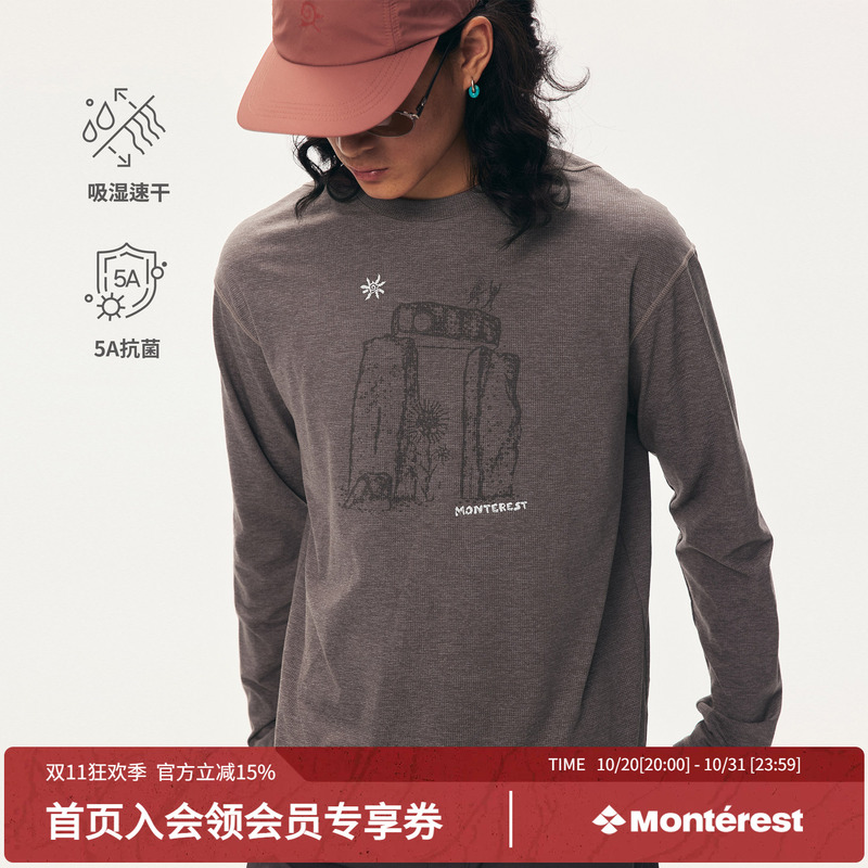 Instant Mountain Monrest "Rock Story" Pattern 5A Antibacterial Long-Sleeve Top Sports Hiking Quick-Drying T-Shirt for Men