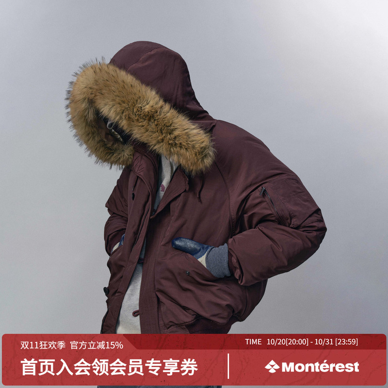 Instant Mountain Monrest Outdoor N2B Detachable Workwear Style Loose Flight Jacket down Jacket for Men Instant Mountain Monrest Outdoor N2B Detachable Workwear Style Loose Flight Jacket down Jacket for Men