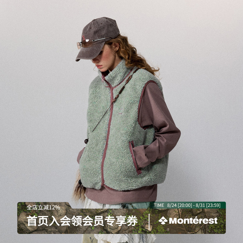 Instant Mountain Monrest Outdoor Functional Reversible Fleece Vest Warm Loose Vest for Men Instant Mountain Monrest Outdoor Functional Reversible Fleece Vest Warm Loose Vest for Men