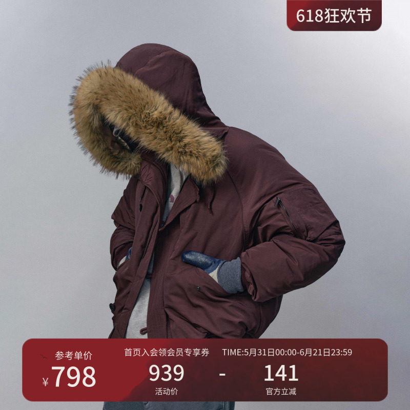 Instant Mountain Monrest Outdoor N2B Detachable Workwear Style Loose Flight Jacket down Jacket for Men Instant Mountain Monrest Outdoor N2B Detachable Workwear Style Loose Flight Jacket down Jacket for Men