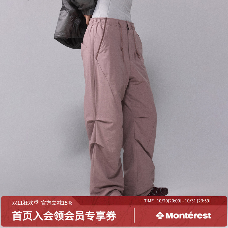 Monterest Outdoor Gold Label P Cotton Waterproof Drawstring Straight Workwear Casual Pants Cotton Pants for Women