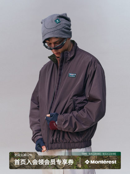 Instant mountain and wild monterest retro loose velvet lined stand collar jacket outdoor casual water-repellent warm jacket
