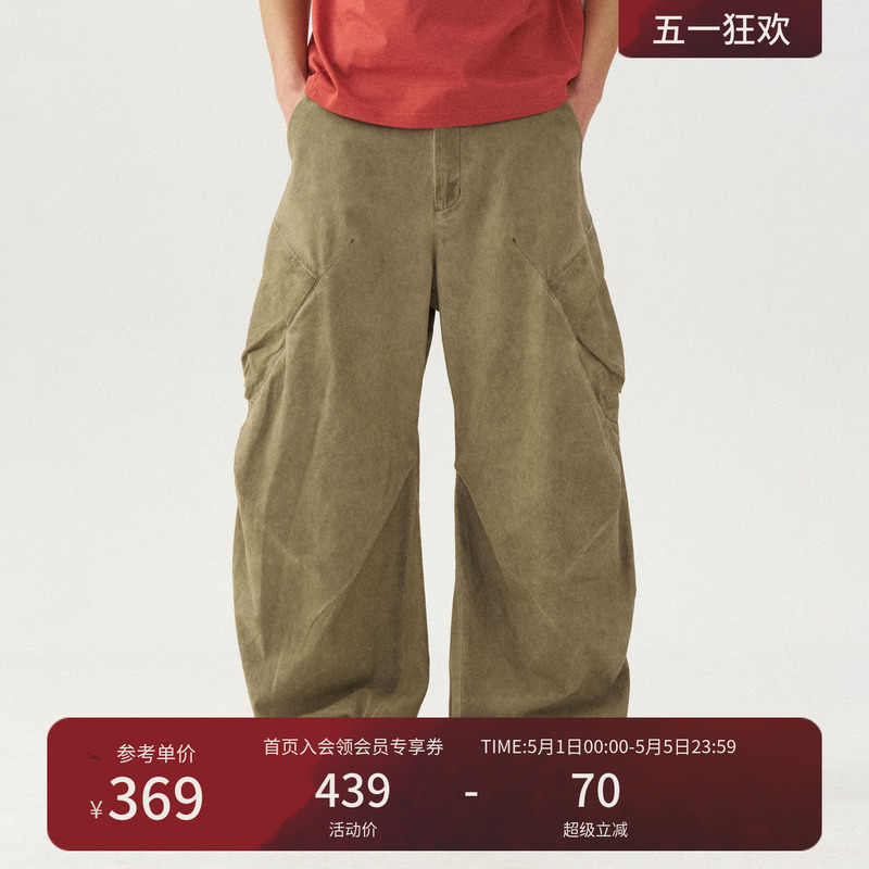 Monterest Year of the Horse Limited Edition Vintage Washed Pleated Cotton Three-Dimensional Pocket Cargo Knife Pants
