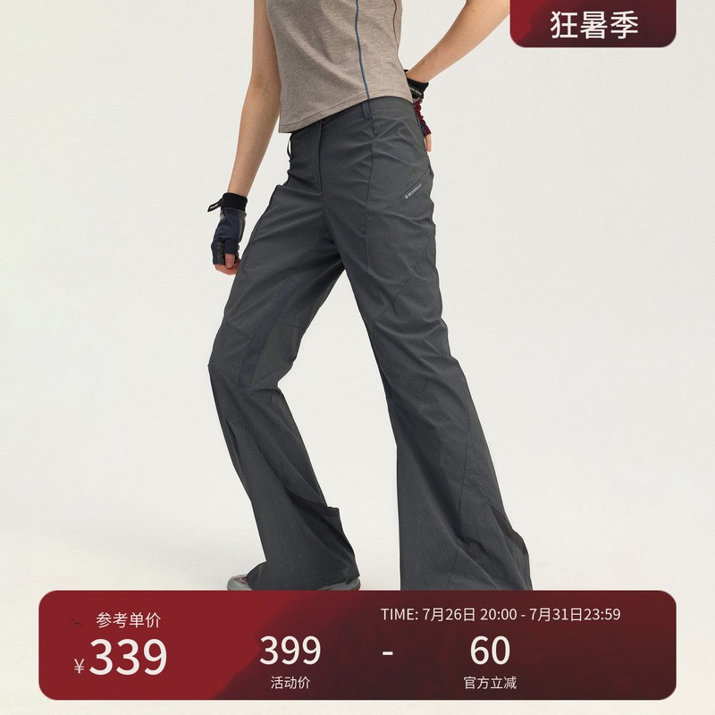 Instant Mountain Monrest Outdoor Slightly Flared Water-Repellent Functional Slightly Wrinkled Textured Stretch Casual Long Pants for Women Instant Mountain Monrest Outdoor Slightly Flared Water-Repellent Functional Slightly Wrinkled Textured Stretch Casual Long Pants for Women