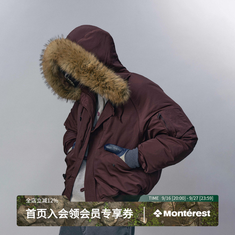 Instant Mountain Monrest Outdoor N2B Detachable Workwear Style Loose Flight Jacket down Jacket for Men