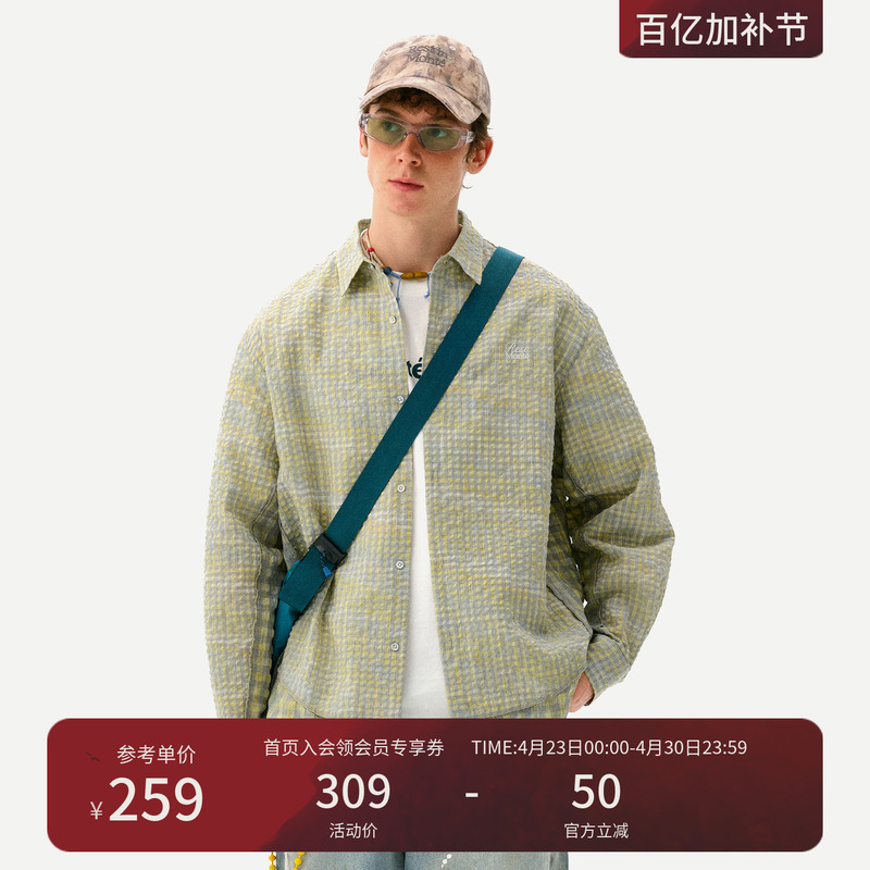 Monterest Outdoor Loose Lapel Logo Embroidered Patchwork Bubble Gauze Plaid Shirt for Men
