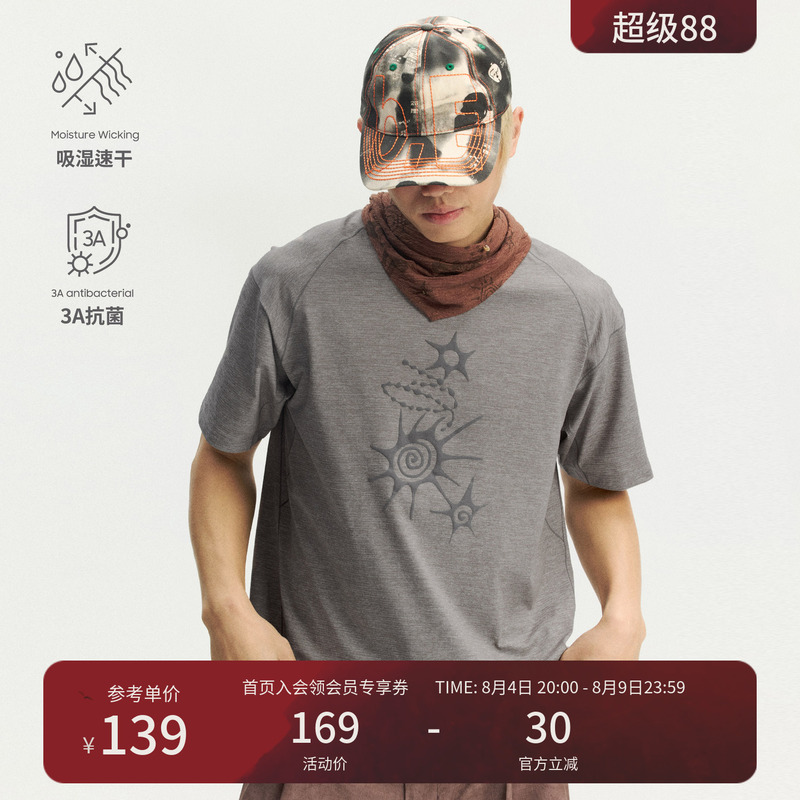 Instant Mountain Monrest Outdoor Cationic 3A Antibacterial Moisture-Absorbing Quick-Drying Slightly Loose Sports Short-Sleeve T-Shirt Instant Mountain Monrest Outdoor Cationic 3A Antibacterial Moisture-Absorbing Quick-Drying Slightly Loose Sports Short-Sleeve T-Shirt