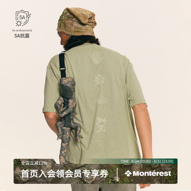 Monterest Outdoor 3A Antibacterial Palm Totem Cotton Linen Print Breathable Loose Short Sleeve T-Shirt for Men Monterest Outdoor 3A Antibacterial Palm Totem Cotton Linen Print Breathable Loose Short Sleeve T-Shirt for Men