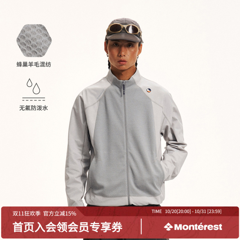 Monterestxtttm Co-Branded Instant Mountain-Style Stand-Up Collar Jacket, Wool Blend, Water-Repellent Softshell Jacket