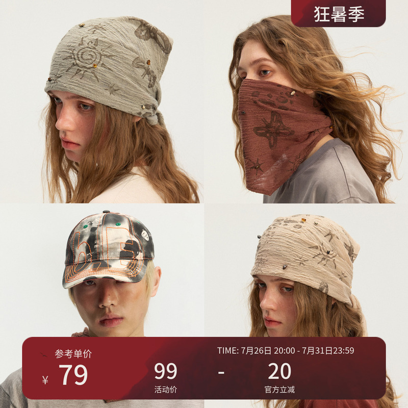 Monterest Year of the Horse Limited Edition Retro Wasteland Style Digital Print Beaded Face Mask Scarf Headscarf Monterest Year of the Horse Limited Edition Retro Wasteland Style Digital Print Beaded Face Mask Scarf Headscarf
