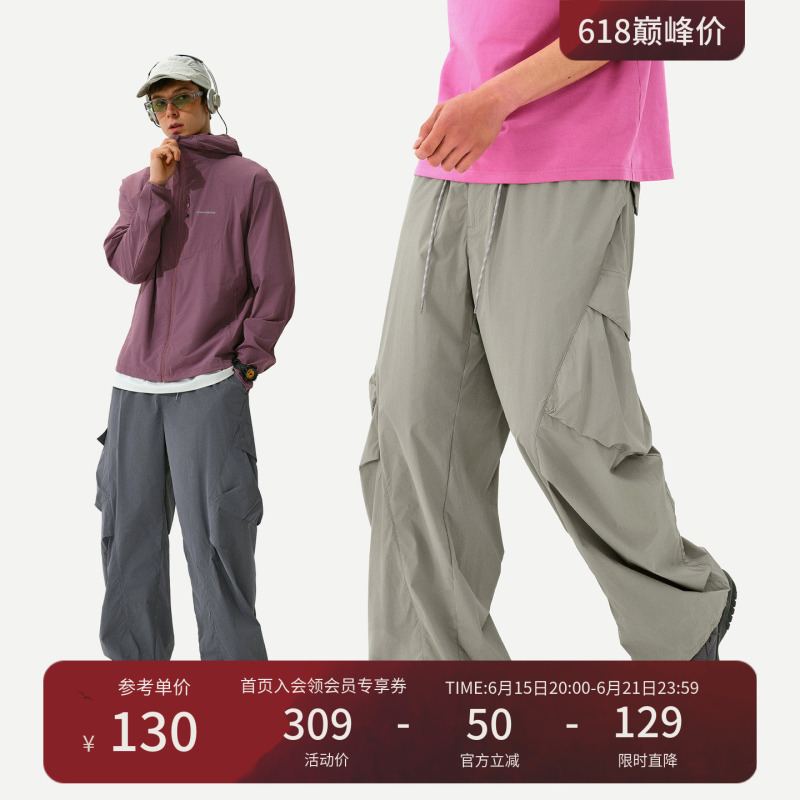 Monterest Outdoor Water-Repellent Original Yarn Cool and Lightweight Sun Protection Casual Low-Waist Overalls Pants Monterest Outdoor Water-Repellent Original Yarn Cool and Lightweight Sun Protection Casual Low-Waist Overalls Pants