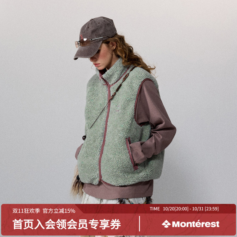 Instant Mountain Monrest Outdoor Functional Reversible Fleece Vest Warm Loose Vest for Men