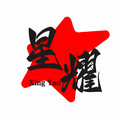 星耀优品