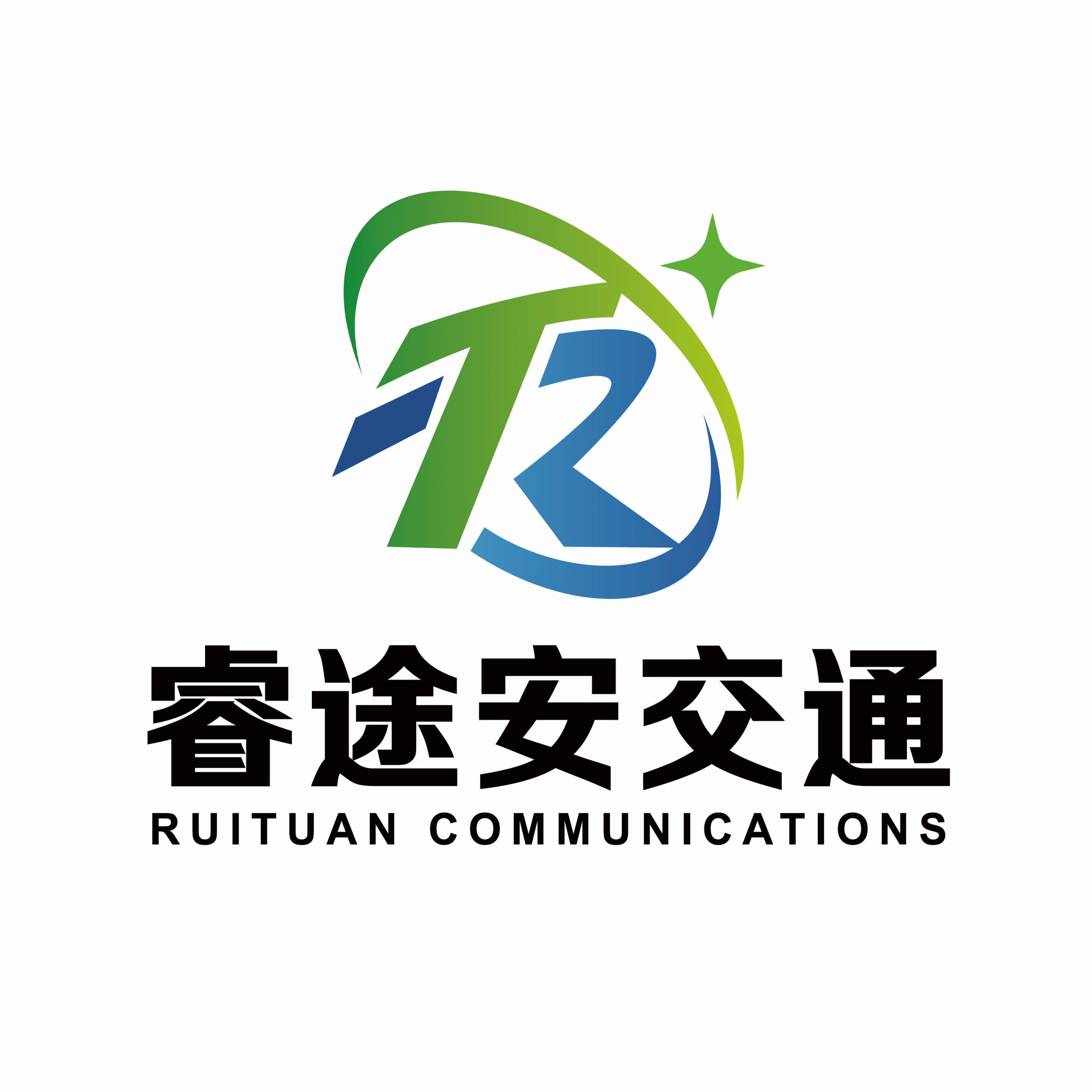 睿途安旗舰店