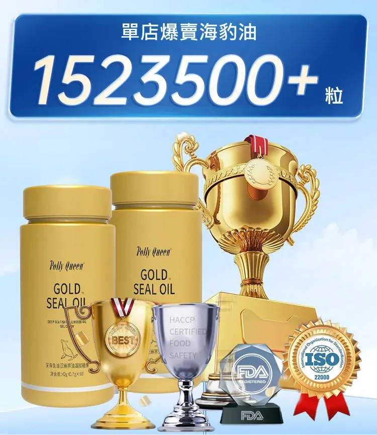详情14.webp