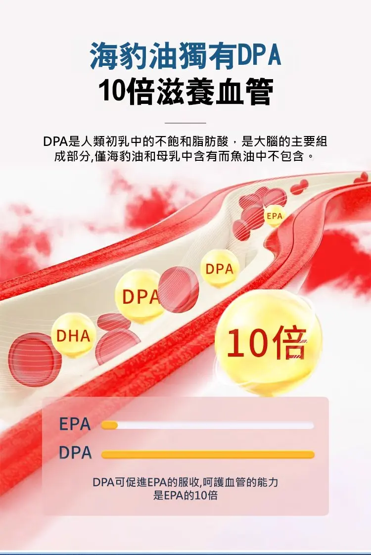 详情06.webp