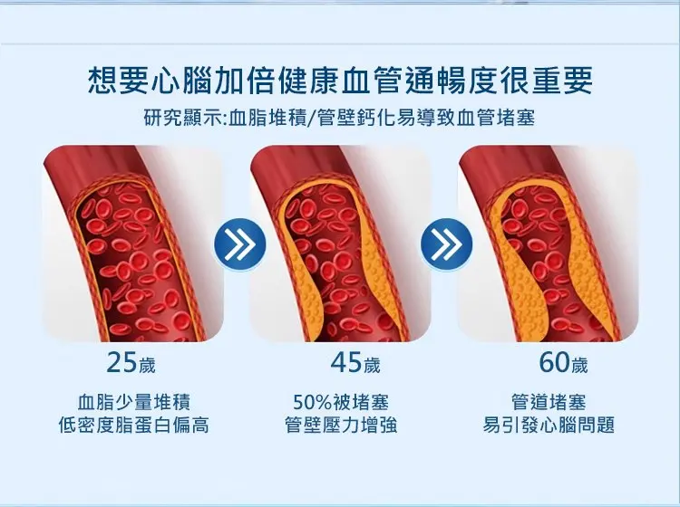 详情18.webp