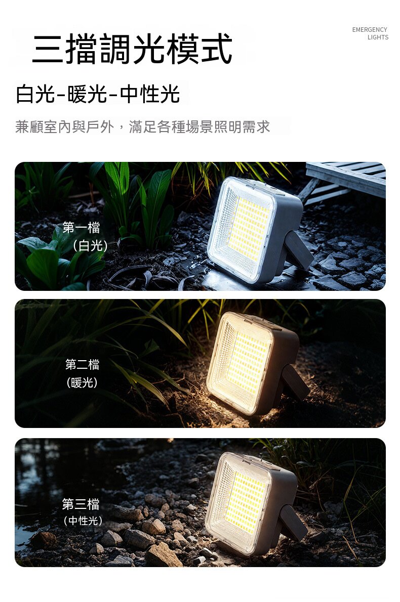 详情_11.jpg