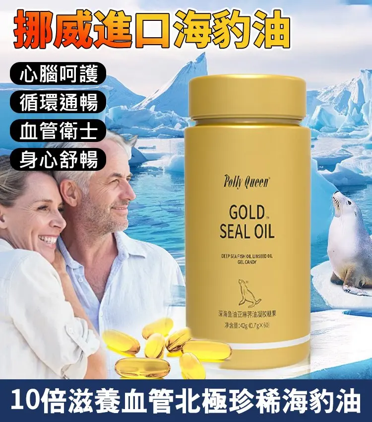 详情01.webp