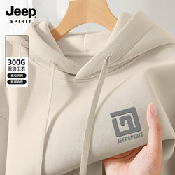 Jeep Men's Sweatshirt 2025 New Spring and Autumn American Retro Heavyweight Top Men's Hooded Jacket