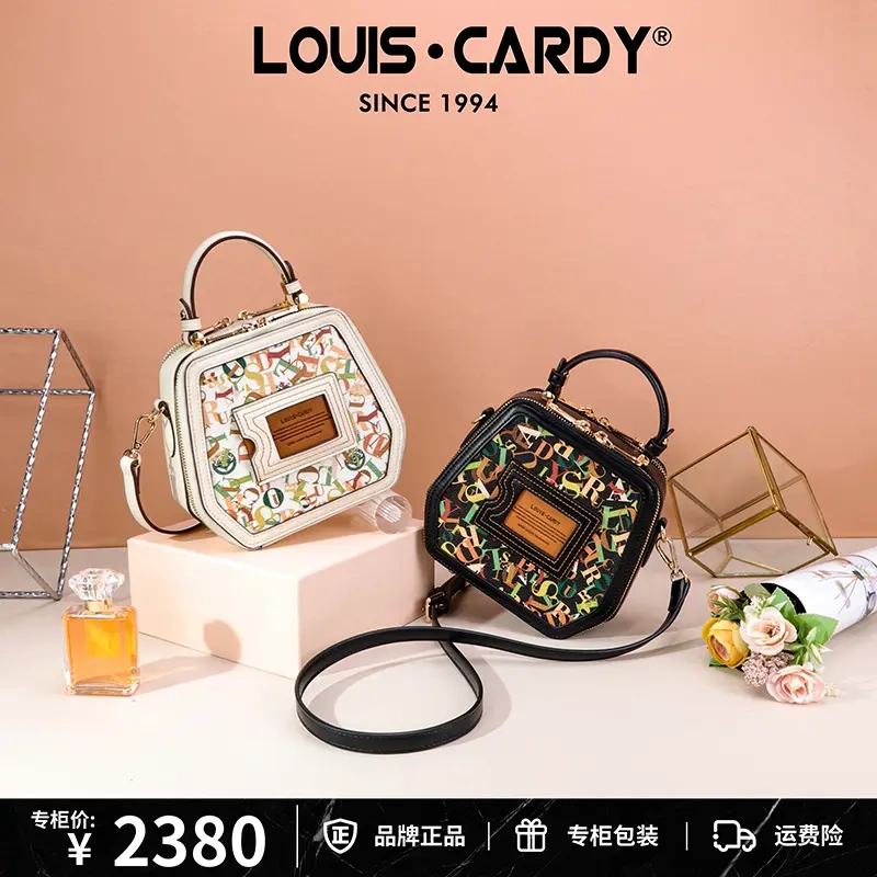 Louis Cardy's New Logo-Printed Geometric Handbag, Shoulder Bag, Crossbody Bag, Gift Box Set for Girlfriend