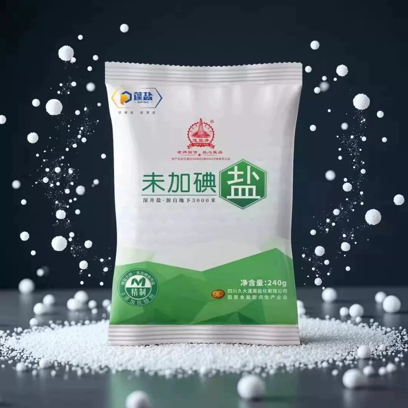Jiuda 0m Deep Well Uniodized Edible Salt Without Anti-Caking Agent for Cooking, Stir-Frying, and Seasoning