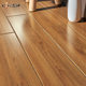 Imitation wood floor tiles g wood grain tiles 150X800 bedroom kitchen living room balcony non-slip wear-resistant all-ceramic floor