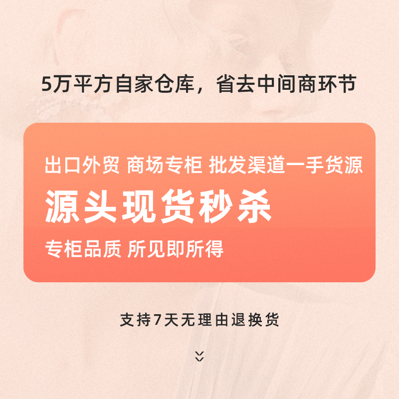 Source Factory! Oem High-Quality Products with Boutique Quality! Support Source Factory! Oem High-Quality Products with Boutique Quality! Support