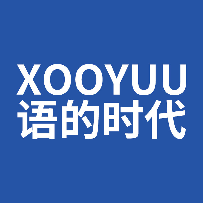 小语3C数码店的LOGO