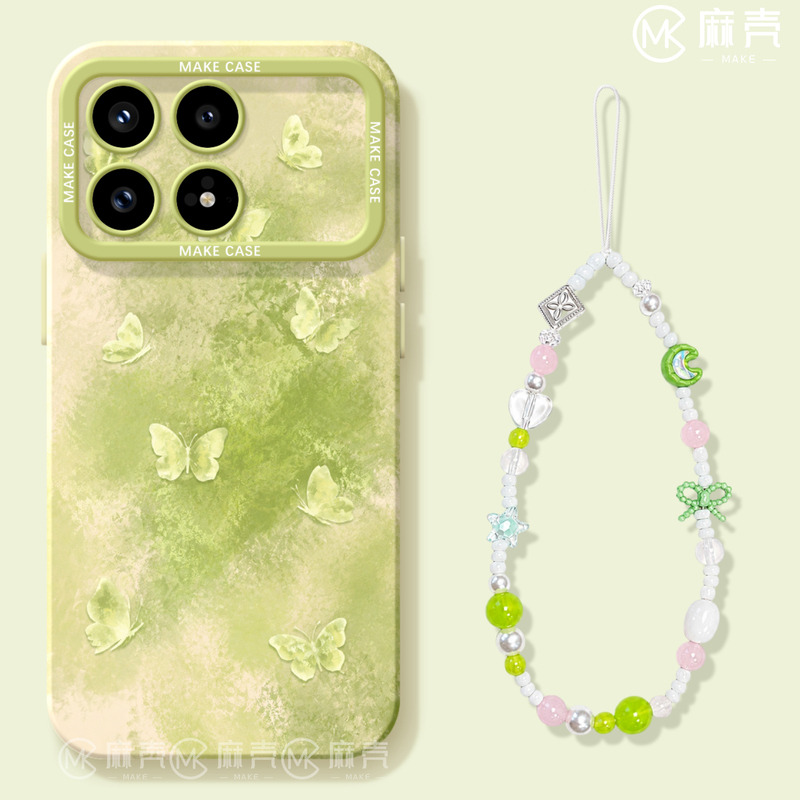 Suitable for Redmi K90 Phone Case, Women's Model K70 Pro Protective Cover, Xiaomi K60 Full-Cover Silicone, Redmi K50 Gaming Version, Stylish K40S, Creative K80 Supreme Edition, Green Shadow Butterfly Soft Shell, K80 Suitable for Redmi K90 Phone Case, Women's Model K70 Pro Protective Cover, Xiaomi K60 Full-Cover Silicone, Redmi K50 Gaming Version, Stylish K40S, Creative K80 Supreme Edition, Green Shadow Butterfly Soft Shell, K80