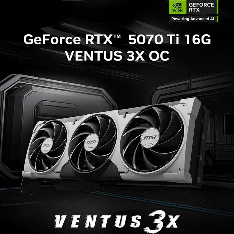 Игровой ноутбук MSI/, RTX5070, 16ГБ, (новый, не распакованный)
