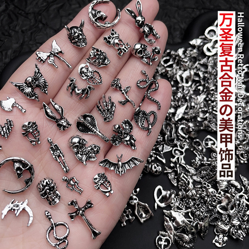 Halloween Mixed Alloy Nail Art Accessories Dark Elements Cross Snake Bat Nail Decorations Halloween Mixed Alloy Nail Art Accessories Dark Elements Cross Snake Bat Nail Decorations