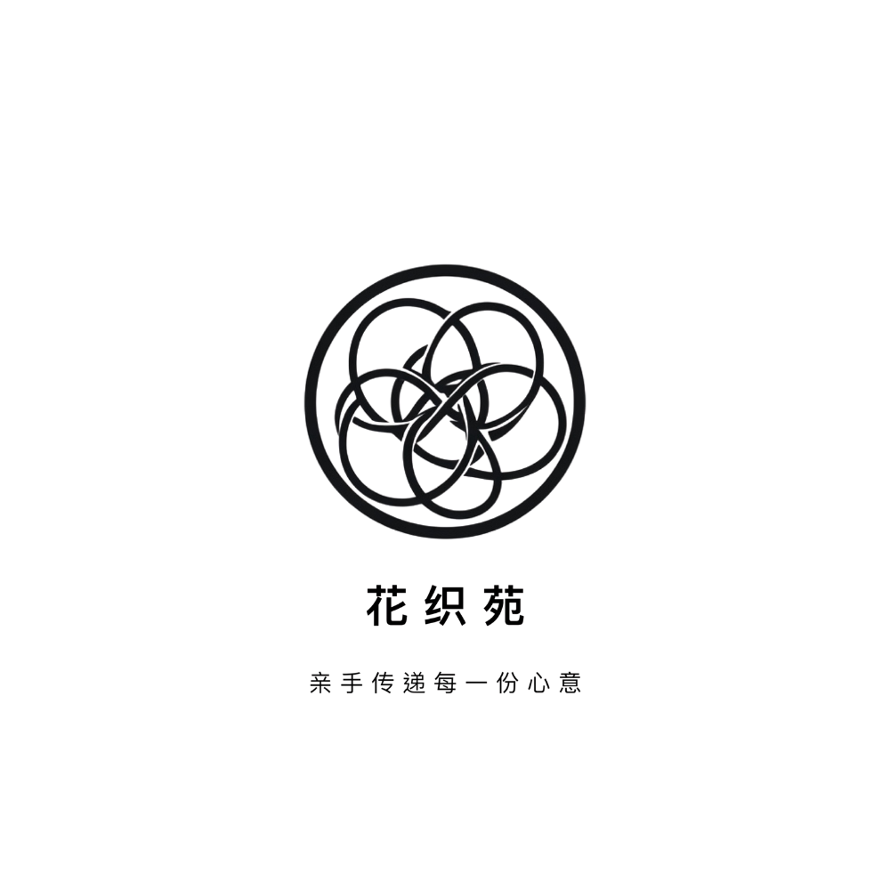 花织苑的LOGO