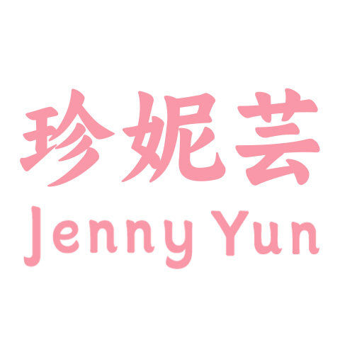 珍妮芸旗舰店的LOGO