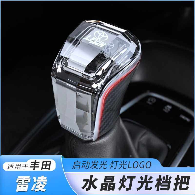 坦克300水晶档把升级,长城炮哈弗二代大狗酷狗配件如何选更显品质?2025智能化升级趋势解读