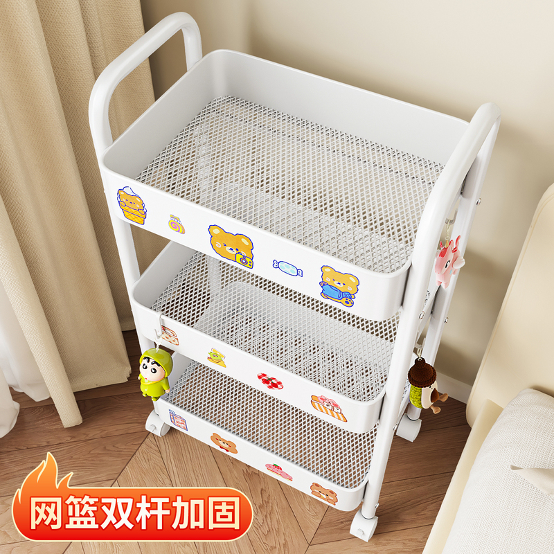 Snack Cart Storage Rack, Living Room Floor-Standing Multi-Layer Movable Toy Storage Shelf, Bedroom Bookshelf Small Shelf