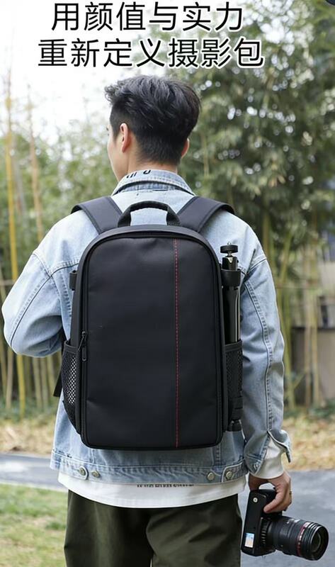 Slr Camera Bag, Backpack, Professional Waterproof Digital Bag, Outdoor Camera Backpack