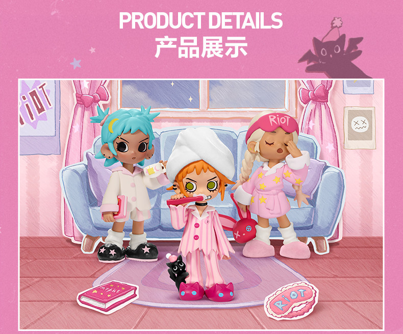 Authentic Lil Peach Riot Sleepover Series Confirmed BlindBox
