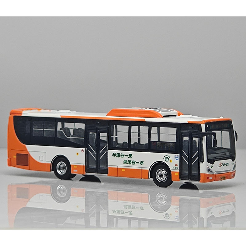 Y3 X 95 Cultural and Creative 1:110 Southern Lion Guangzhou No. 14 Bus Model Alloy Bus Guangdong Automobile Bus Y3 X 95 Cultural and Creative 1:110 Southern Lion Guangzhou No. 14 Bus Model Alloy Bus Guangdong Automobile Bus