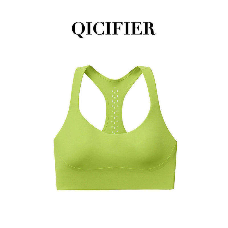【Qicifier】European Style Summer Ultra-Soft High-Strength Sports Yoga Back Support 7853
