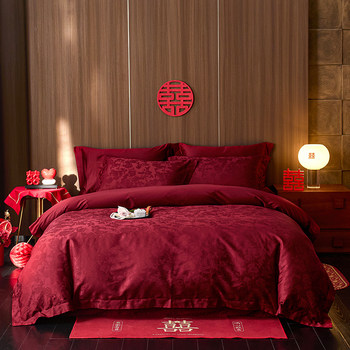 Guomeng high-end 100s long-staple cotton 100% cotton red wedding quilt four-piece set bedding sheets quilt cover 4