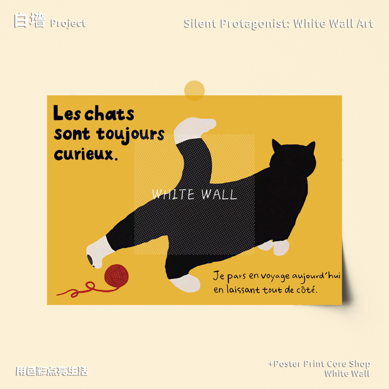 Tuxedo Cat Fun Cartoon Animal Wall Sticker Cream Style Trendy Restaurant Living Room Bedroom Trendy ins Poster Tuxedo Cat Fun Cartoon Animal Wall Sticker Cream Style Trendy Restaurant Living Room Bedroom Trendy ins Poster