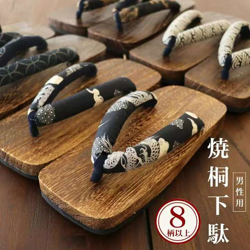 Japanese Men's Traditional Wooden Clogs, Japanese Flip-Flops, Kimono Yukata Matching Wooden Shoes, Paulownia Wood Slippers, Cos, Multiple Styles