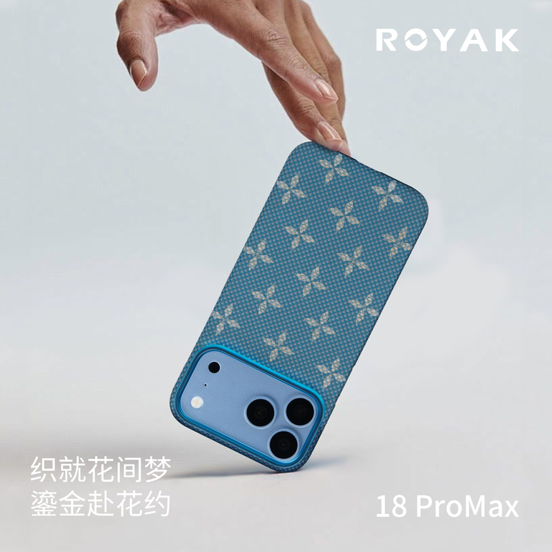 【New Flower Joy】Romanke Is Suitable for the New Apple iPhone 18 Pro Max Phone Case, Air Thin and Fresh Style, Kevlar Woven, Elegant and Simple, Magsafe Magnetic Suction, Naked-Feel Protective Cover