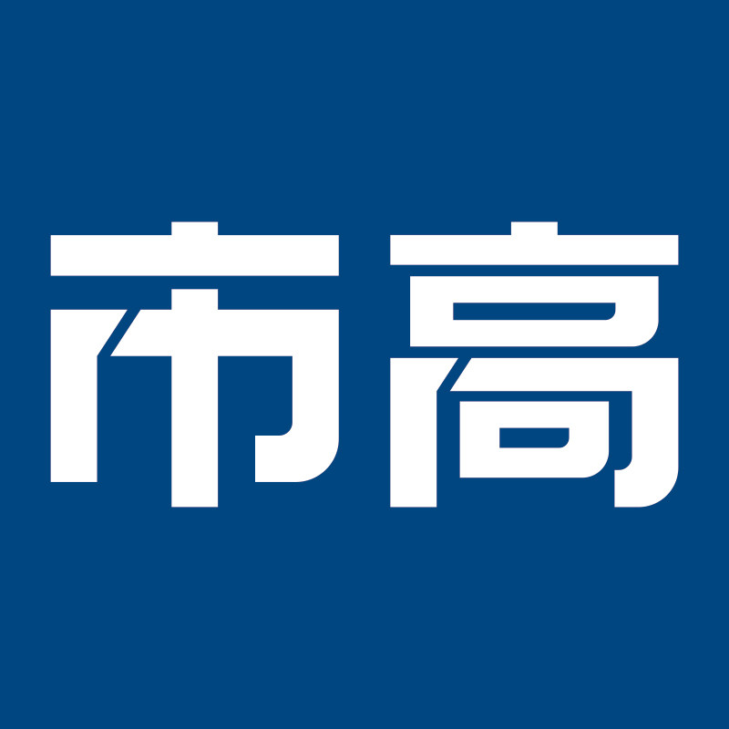 市高旗舰店的LOGO