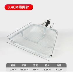 토양 체 도구 누출 토양 F 옥수수 땅콩 곡물 삽실 체 농업용 먼 쓰레기 팬 도구 스테인리스 스틸 원예 모래 계곡
