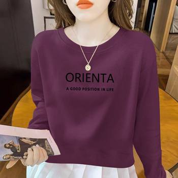 Autumn and winter short pure cotton high waist sweatshirt