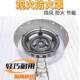 Gas stove windproof pancake fierce fire three-ring insulation outdoor stainless steel windshield adjustable size commercial stall household
