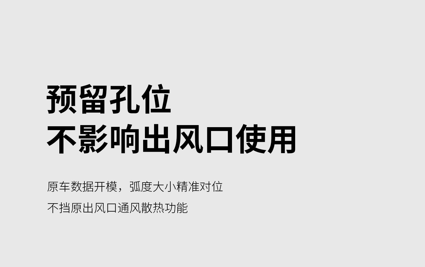 Suitable for Xiaomi Yu7 Wireless Charging Dust-Proof Protective Pad Silicone Anti-Slip Center Console Gear Shift Interior Modification Accessories