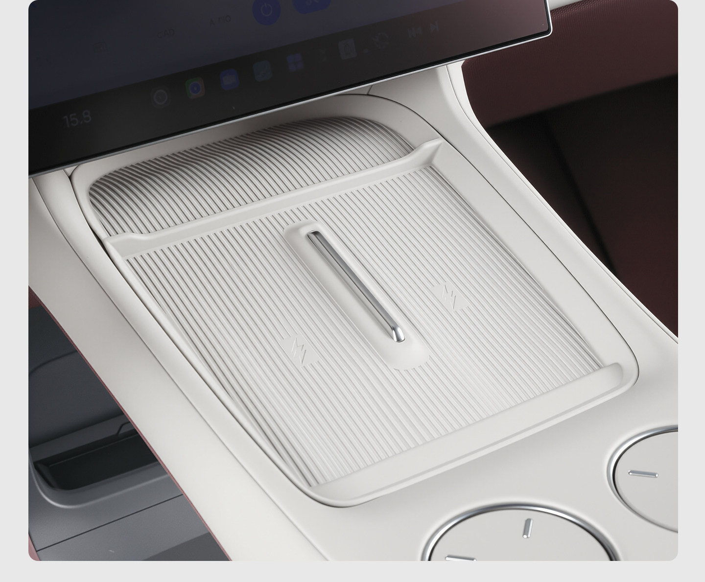 Suitable for Xiaomi Yu7 Wireless Charging Dust-Proof Protective Pad Silicone Anti-Slip Center Console Gear Shift Interior Modification Accessories